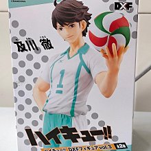 日本正版 景品 戽斗星球 戽斗動物園 鯨魚 殺人鯨 娃娃 布偶 歷史價格詳細信息