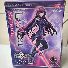 Fate Lancer 斯卡哈 貫穿死翔之槍 精緻版長槍/COS精緻道具高還原武器 可來圖訂做 裝扮收藏玩具 優惠免訂金 歷史價格詳細信息