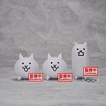 【日本正版】傻大貓與崔弟 3D玻璃杯 350ml 日本製 透明水杯 玻璃杯 268369 268376 歷史價格詳細信息