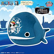日版 景品 A+B 2款 Q Posket 迪士尼 Qposket 公主 白雪公主 下午茶 歷史價格詳細信息