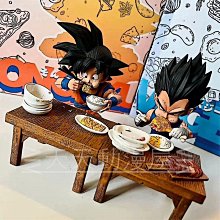 七龍珠GK貝吉塔貝吉特少年特蘭克斯龍珠球彫像手辦公仔擺件模型 歷史價格詳細信息