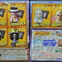 【海賊倉庫】 符文之子 1-14完 全民熙/邱敏文 蓋亞 (無釘) 歷史價格詳細信息