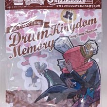 【動漫瘋】海賊王 7-11 一番賞 喬巴航海旅程 劇場版  G賞 造形便利紙  喬巴與醫生款 價格比較,價格查詢,歷史價格詳細信息
