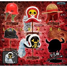 現貨 日本正版 海賊王 航海王 魂商店限定 Figuarts Zero FILM Z 決戰服 索隆 羅賓 布魯克 歷史價格詳細信息