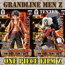 日版 海賊王 劇場版 Gold 色紙 騙人布 佛朗基 布魯克 全新 合售 歷史價格詳細信息