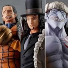 日版 現貨 海賊王 一番賞B賞 白胡子 頂上之戰 愛德華紐蓋特 歷史價格詳細信息