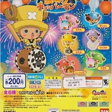 海賊王鑰匙圈 航海王吊飾 喬巴吊飾 航海王 海賊王 喬巴 手機吊飾 歷史價格詳細信息