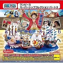 日本 獅王 SUPER NANOX 奈米樂 超濃縮洗衣精 - 紫 660g 歷史價格詳細信息