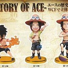 海賊王Q版3代6款 和之國和服海賊王 路飛 白鬍子 紅髮 盒裝手辦 歷史價格詳細信息