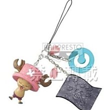 全家 航海王 Q版 懸賞圖 羅賓 (無外盒..保存良好) 歷史價格詳細信息