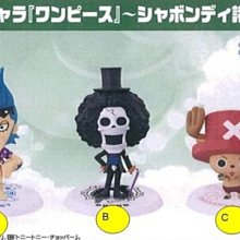 【喬巴 3D 立體 拼圖 日版 37片 公仔】多尼多尼 Chopper 航海王 海賊王  JIGSAW PUZZLE 新 歷史價格詳細信息