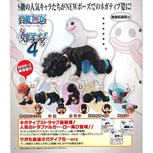 【動漫瘋】 轉蛋 扭蛋 東京復仇者角色公仔 東京卍復仇者 睡眠公仔 全5款 佐野萬次郎 龍宮寺堅  三谷隆 松野千冬 歷史價格詳細信息