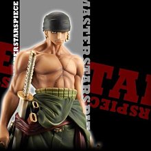 現貨 日本 代理  景品  航海王 劇場版 DXF  THE GRANDLINE LADY vol.2 羅賓 歷史價格詳細信息