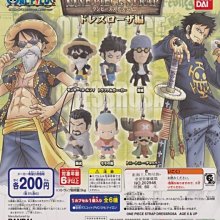 航海王人物02百變頭巾-810040103 歷史價格詳細信息