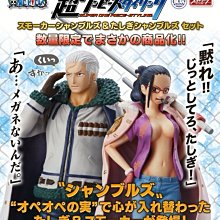 互換日東NITTO 8TSM丨6TPM丨8TSH丨3TPM丨4TSF丨3TPF快速接頭 歷史價格詳細信息