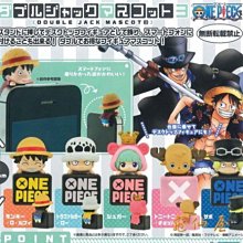 航海王人物02百變頭巾-810040103 歷史價格詳細信息