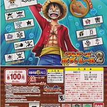 【奇蹟@蛋】RE-MENT(盒玩)史努比日常盆景 幸福篇 全6種中盒販售 歷史價格詳細信息