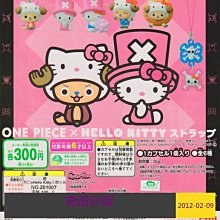 【奇蹟@蛋】RE-MENT(盒玩)史努比日常盆景 幸福篇 全6種中盒販售 歷史價格詳細信息