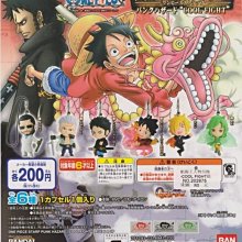 航海王人物02百變頭巾-810040103 歷史價格詳細信息