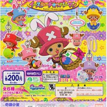 【奇蹟@蛋】 BANDAI (轉蛋)七龍珠超UG THE BEST 03 全4種 整套販售  NO:6189 歷史價格詳細信息