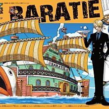 【鋼普拉】BANDAI 海賊王 ONE PIECE 偉大航路 偉大的船艦 海賊船#03 黃金梅利號 魯夫 歷史價格詳細信息