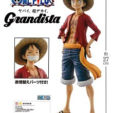 【動漫瘋】日本正版 海賊王 Q版人型 盒玩 洋傘篇 sky！parasol ver 中盒10入販售 歷史價格詳細信息