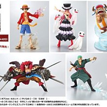 日版代理版 海賊王 航海王 be smile Q版 笑容 微笑公仔 3代 全套6款 白星 羅 現貨 歷史價格詳細信息