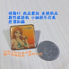 藏壽司 角落生物 吊飾扭蛋/胸章  角落小伙伴 聯名 企鵝 豬排 歷史價格詳細信息