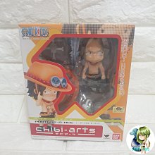 黏土人 艾莎 Epilogue Dress Ver. 冰雪奇緣2【GSC官方旗艦店】( 在庫 ) 歷史價格詳細信息