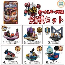 【限量】哈基米 銀狼 崩壞星穹鐵道 GK限量手辦雕像模型 歷史價格詳細信息