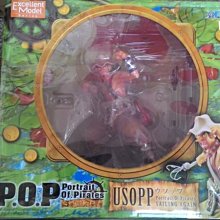 pop 年輕 卡普 黑 青年 海賊王 海 歷史價格詳細信息