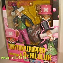 BANDAI Figuarts ZERO 海賊王魯夫 魯夫太郎 和之國編91集封面 歷史價格詳細信息