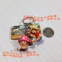 海賊王 航海王 魯夫 喬巴 九蛇海賊團 海賊船  雙龍號 龍船 積木 樂高 積木 禮物 船 現貨 歷史價格詳細信息