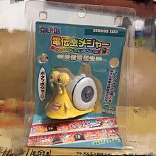 【全新現貨】捲筒式 黑邊打洞款 金屬抗光布幕 多種尺寸 平整無摺痕 超清晰成像 投影機布幕 投影布幕 室內布幕 露營 歷史價格詳細信息