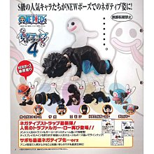 海賊王鑰匙圈 航海王吊飾 喬巴吊飾 航海王 海賊王 喬巴 手機吊飾 歷史價格詳細信息