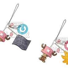 全家 一番賞 喬巴 前往魚人島-喬巴小公仔*5個+喬巴皮帶吊飾*3個+喬巴餐具組(杯)+喬巴文具*2 歷史價格詳細信息