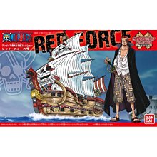 BANDAI 組裝模型 海賊王 千陽號 和之國篇Ver. 『妖仔玩具』 全新現貨 歷史價格詳細信息