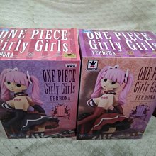 金證羅dxf未拆封品 歷史價格詳細信息