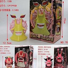 【山甚】專櫃級石墨烯仿兔毛超柔脖圍2入 三色可選 歷史價格詳細信息