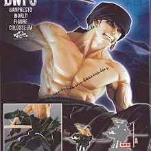 海報 + 日版 金證 景品 海賊王 CII: Figure 妮可 羅賓 可變色 歷史價格詳細信息