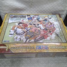 日版 金證 海賊王 拼圖 1000片 馬賽克藝術拼圖 兩年後 魯夫 50公分X 75公分 歷史價格詳細信息