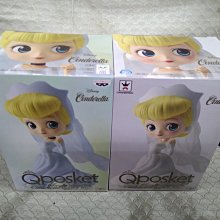 景品 迪士尼 扭曲仙境 EX寮服 布偶 娃娃 沙寮 白雪寮 手機 鑰匙圈 週邊 Q版吊飾 公仔 扭蛋 轉蛋 包包 吊飾 歷史價格詳細信息