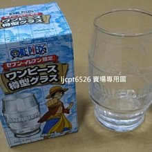 現貨 海棠花玻璃托盤小型竹制茶盤中式家用簡約茶點盤茶具杯子收納餐盤 歷史價格詳細信息