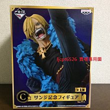 現貨 日版金證 海賊王 航海王 Figuarts Zero 魂商店限定 動物系列 獅子 紅髮 傑克 四皇 動漫模型 公仔 歷史價格詳細信息