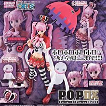 全新 航海王 海賊王 ONE PIECE 香吉士 "免運費" 歷史價格詳細信息