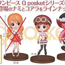 【日日眼鏡】OLIVER PEOPLES 鏡框 鏡架 強尼戴普 同款 1104 OV1104 MP-2 歷史價格詳細信息