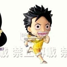 海賊王航海王 全家一番賞喬巴與珍奇異獸篇H賞小公仔一組5隻(含隱藏版) 歷史價格詳細信息