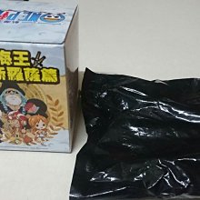 全新航海王手機吊飾 歷史價格詳細信息