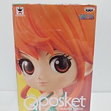 台灣現貨正版王者榮耀夢奇公仔毛絨玩具大號鯤夢奇玩偶夢琪抱枕兒童禮物女 歷史價格詳細信息