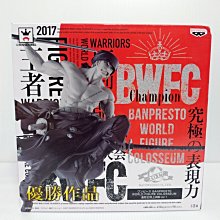 世界人口日大銅章！精美黃紫一對！早期名家精品！中間那個小娃娃6868 歷史價格詳細信息